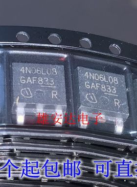 IPD50N06S4L-08 4N06L08 全新进口现货 TO-252 60V 50A