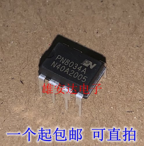 PN8034APN8034CPN8034M