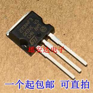 MOS场效应管 全新原装 160A40V N沟道 262 TI270N4F3 270N4F3TO