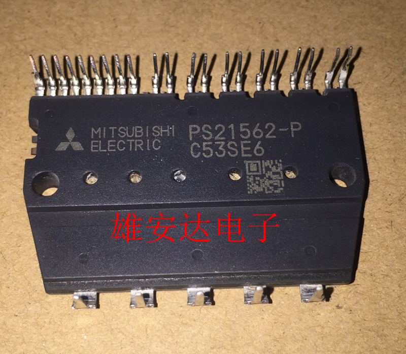 PS21564-PPS21563-PPS21562-P