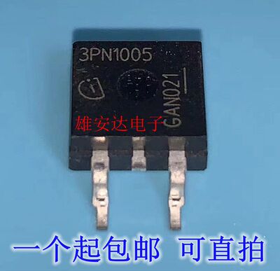 IPB100N10S3-053PN1005
