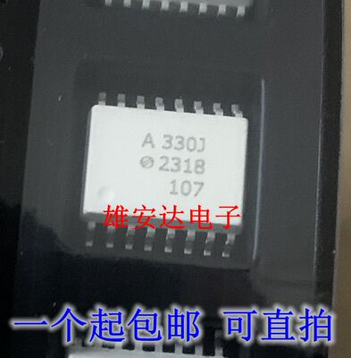 A330JHCPL-330JACPL-330J