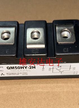 QM30HY-2H QM50HY-2H QM100HY-H QM75HY-H QM75HY-2H QM100DY-2H