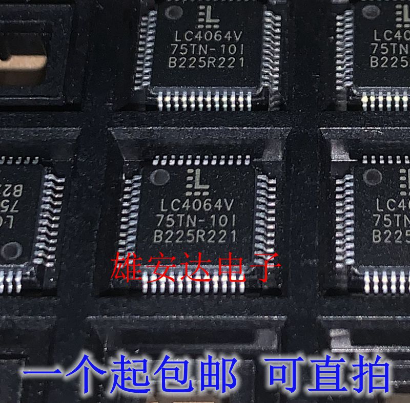 LC4064V-75TN-10ILC4064V-75TN