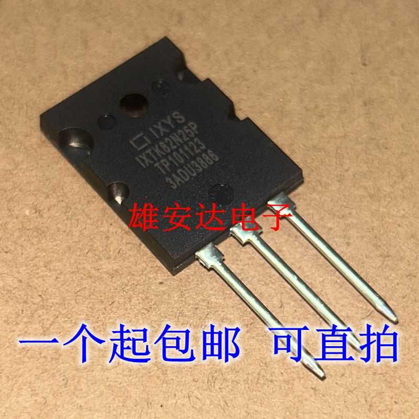 IXTK82N25PTO-3PL250V80A