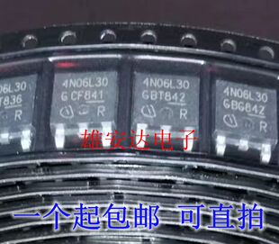 IPD25N06S4L-30 丝印4N06L30 汽车电脑板场效应MOS管 TO-252 全新