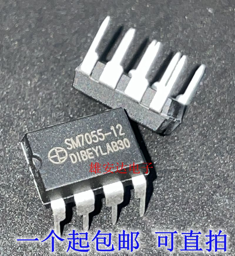 SM7055SM7055-12电源管理芯片
