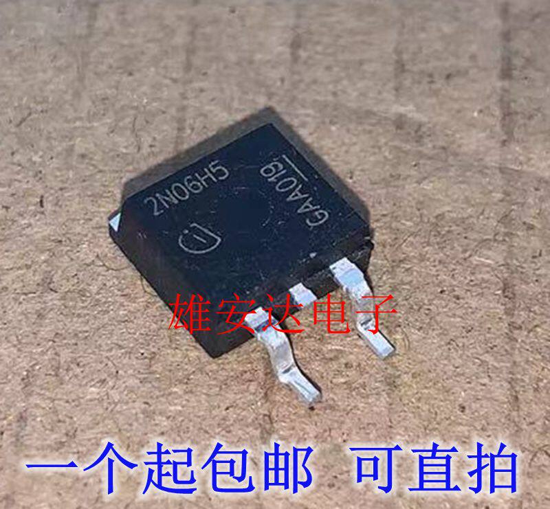 IPB80N06S2-H52N06H5全新