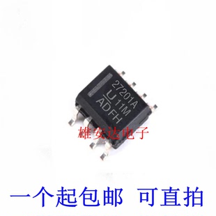 全新进口 UCC27201ADDAR UCC27201ADDA 27201A SOP8 栅极驱动器