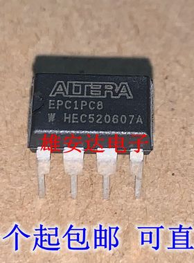 进口正品 EPC1PC8 EPCIPC8 EPC1PC8N DIP-8