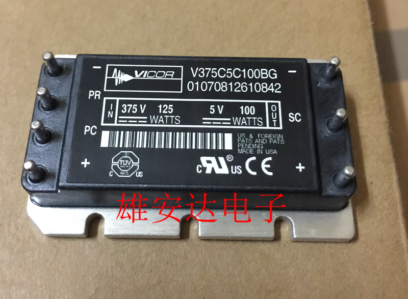 V300C5C100ALV48C5T50BG