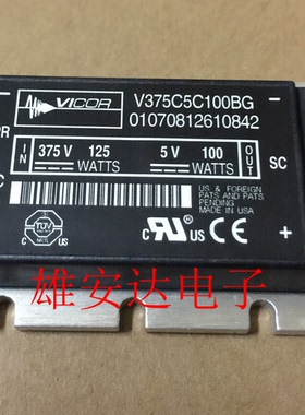 V300C5C100AL V48C5T50BG V375C5C100BG V24A48T300BG2 全新原装