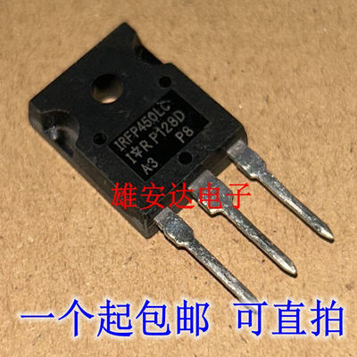 全新进口IRFP450IRFP450LC