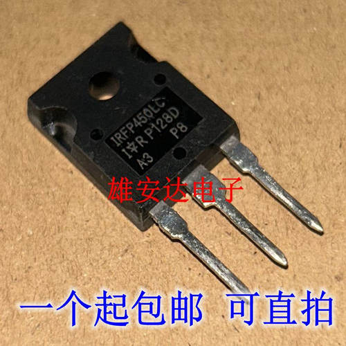 全新进口IRFP450IRFP450LC