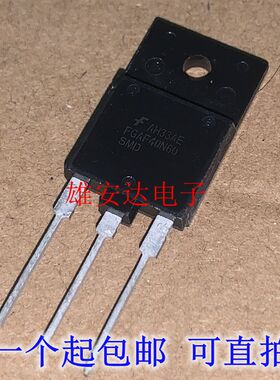 FGAF40N60SMD 全新进口 现货 TO-3PF 600V 80A 可直拍