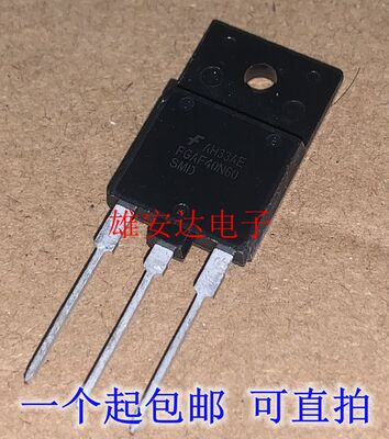 FGAF40N60SMD全新进口