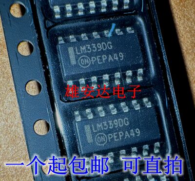 LM339DGLM339SOP-14