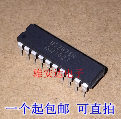 UC2875NUC3875NUC3875