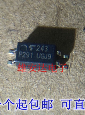 进口 ISO7741DWR ISO7741隔离器芯片 封装贴片SOIC-16集成电路ic