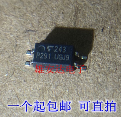 进口ISO7741DWR隔离器芯片