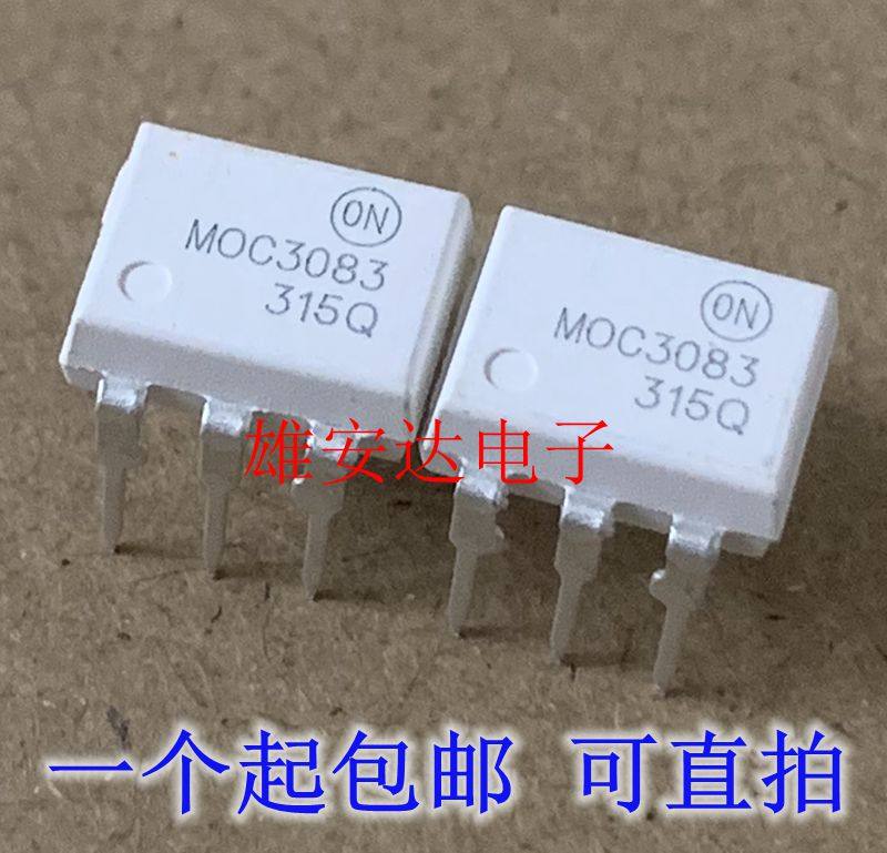 MOC3083DIP-6直插光耦MOC3083M