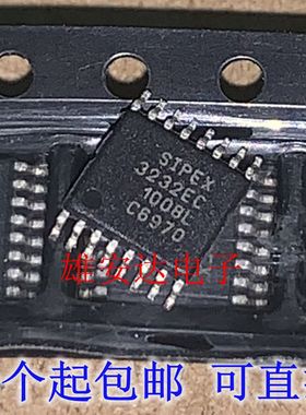 全新原装 SP3232ECY-L/TR 丝印 3232EC TSSOP-16 RS-232收发器IC