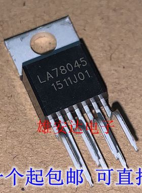 原装LA78040 LA78041 LA78045 LA78141 LA78145 场扫描电路集成块