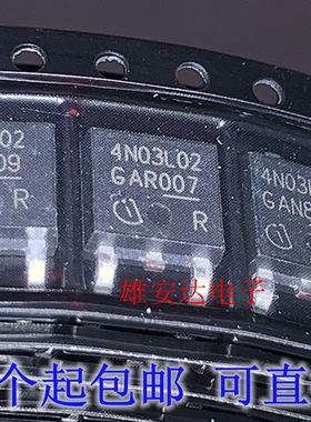 4N03L02 IPD90N03S4L-02 全新进口现货 贴片TO-252 30V90A 可直拍