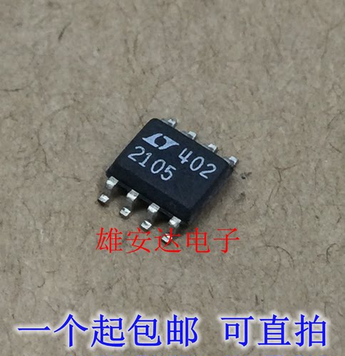 LT2105CS8丝印LT2105芯片