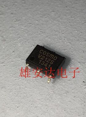 AQV212S 贴片SOP6 原装光耦 V212S 全新原装可直拍