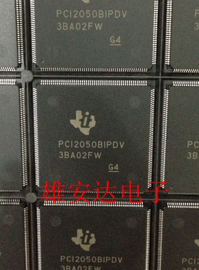 PCI2050BIPDV PCI2050 QFP208 桥接器 全新原装正品