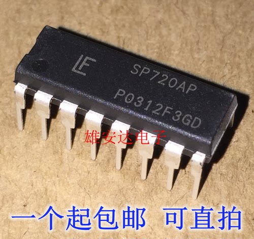 SP720AP过电压保护IC芯片