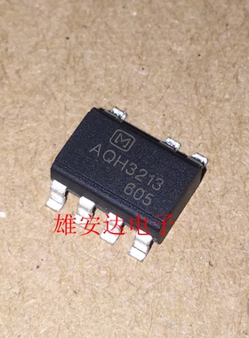 全新原装 AQH3213 SOP7贴片 AQH3213A 光耦 继电器 进口现货