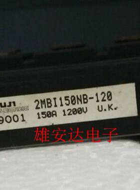 2MBI300UC-120 2MBI200S-120 2MBI150NB-120 2MBI400U4H-120-50