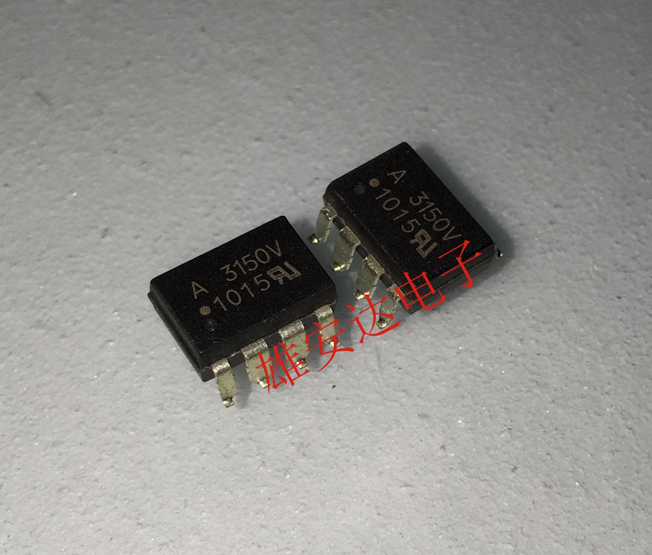 A3150VHCPL-3150V光耦隔离器