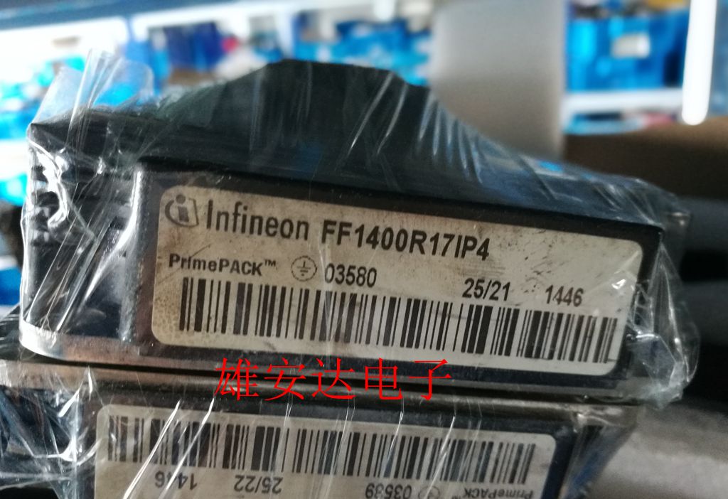 2SP0320V2A0-FF1400R12IP4