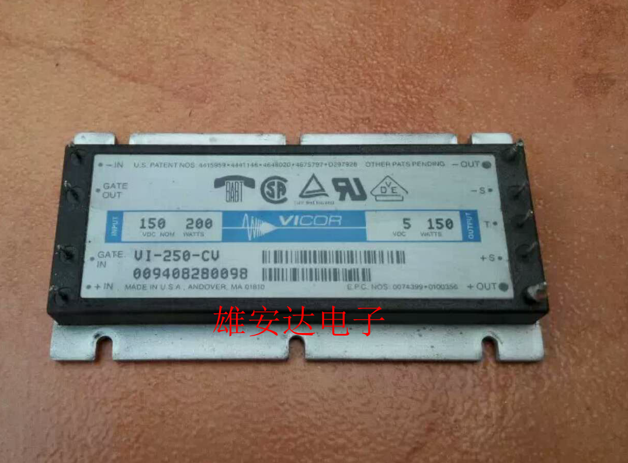 VI-250-CVVI-250-EV隔离