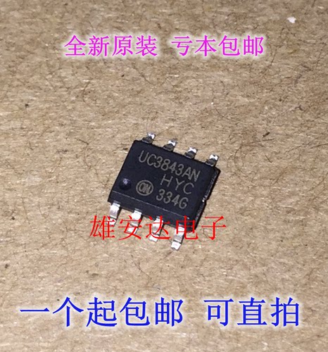 UC3843ANUC3843UC3843A