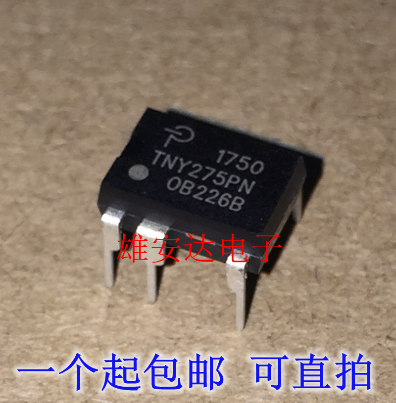 TNY275PNTNY276PNTNY277PN