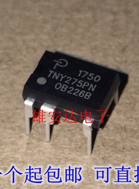 TNY275PN TNY276PN TNY277PN TNY278PN TNY279PN TNY280PN 全新