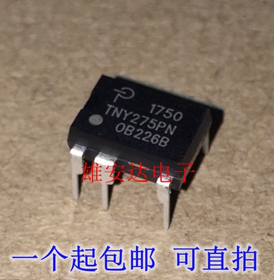 TNY275PNTNY276PNTNY277PN