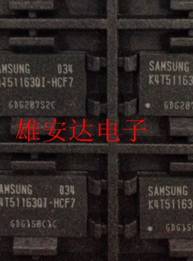 K4T51163QI-HCF7 K4T51163QI FBGA 存储器芯片 全新原装正品
