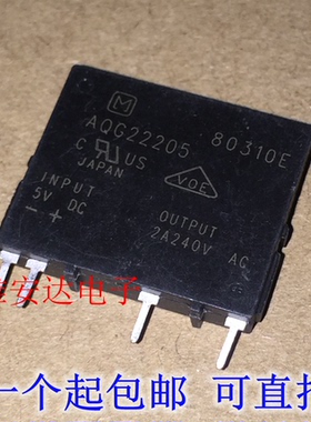 AQG22205 AQG22212 AQG22105 AQG22124 AQG22224 续电器 进口