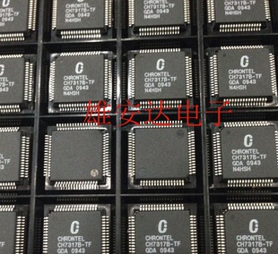 CH7317B-TF CHRONTEL 封装QFP64 集成电路IC 芯片贴片 进口原装