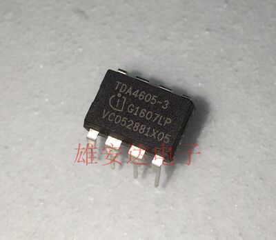 TDA4605-3进口直插DIP8