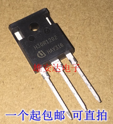 H30R120H30R1202H30R1353