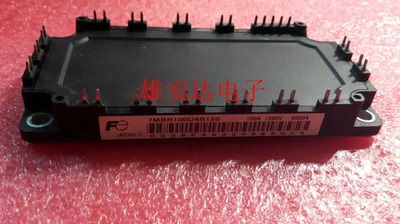 7MBR100U4B120-50全新原装