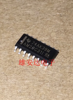 AM26C31CDR AM26C31IDR AM26C31I AM26C31C AM26C311 全新原装