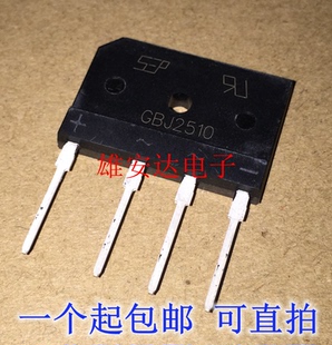 全新原装MDD GBJ2510 25A/1000V 扁桥 整流桥堆 硅桥式整流器