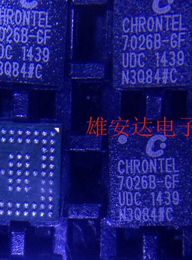 CH7026B-GF CHRONTEL 品牌 BGA80封装 全新原装现货 保证原装